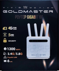 Гигабитный Wi-Fi роутер GoldMaster GIGABIT 6C LTE Cat.6